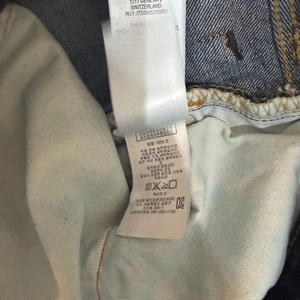RRL - Picture 8 of 8